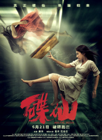 91中文视频